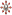 Нейтрал